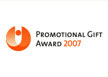 Promotion Gift Award 2007